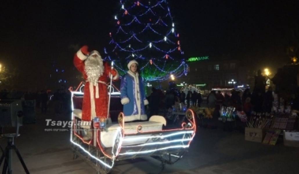 1514552915_naz-tonakan-gyumri