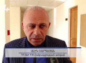Մարտի 1 ի գործով կան դատապարտված ոստիկաններ.  Ալիկ Սարգսյան