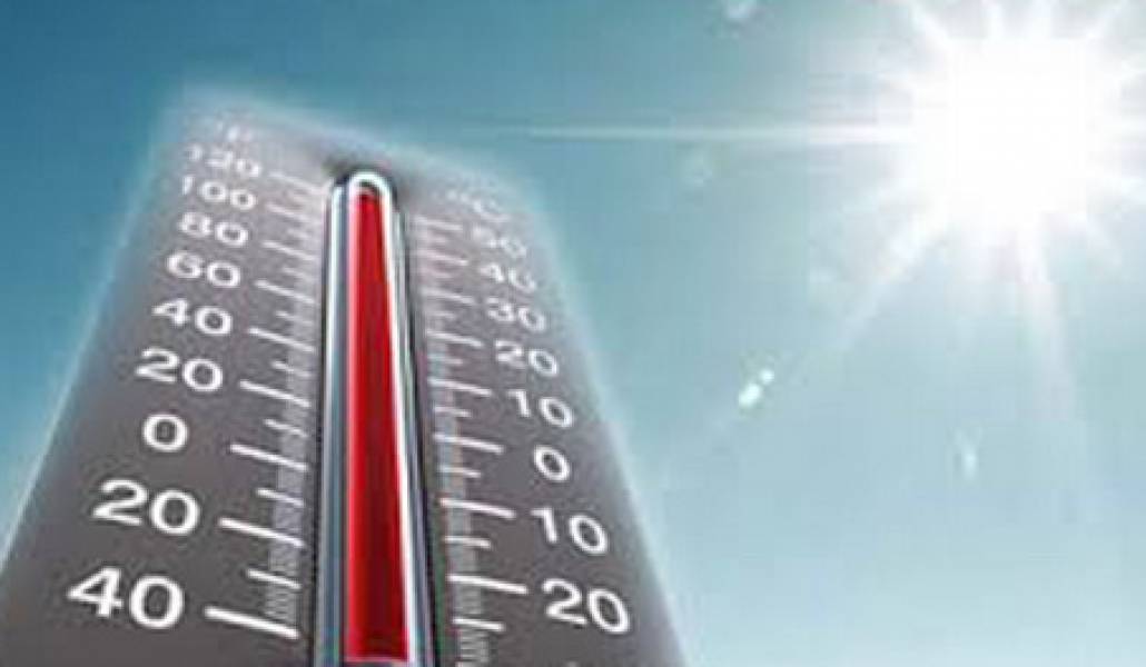 5 օրվա եղանակի կանխատեսում