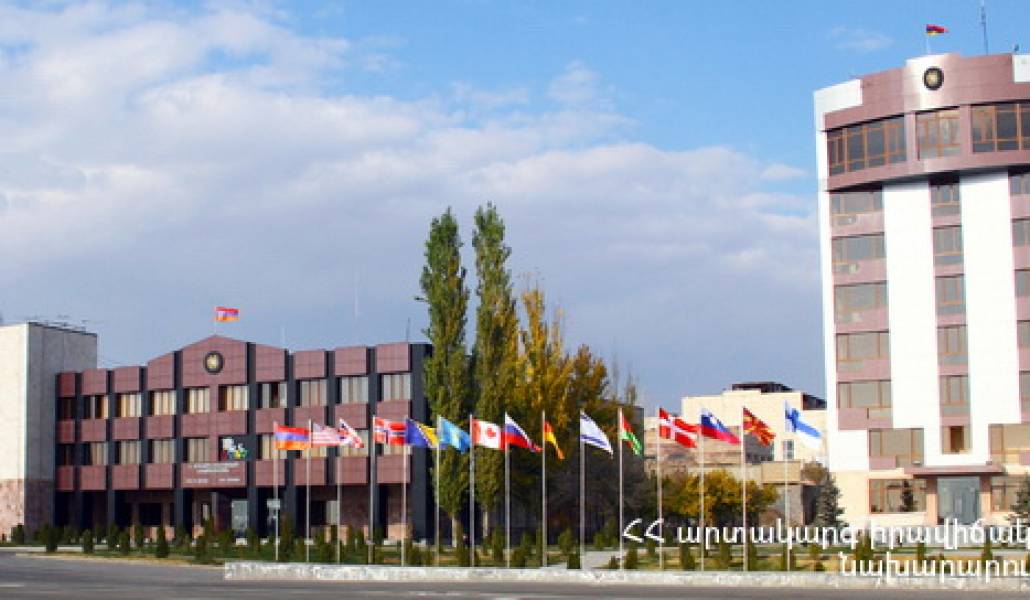 Բջջային կապից 911 զանգելու այլընտրանքային հեռախոսահամարներ