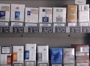 Rate of alcohol and tobacco permits drop