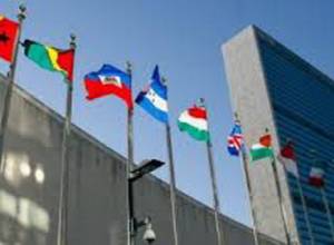 Armenia is included in UN Honor roll