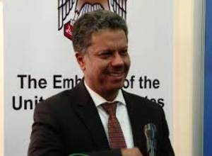 Աուդիո և վիդեո հնարավորություններով նոր լսարան՝ արաբերեն սովորելու համար