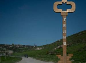 ОБСЕ проведет мониторинг в направлении Талиша