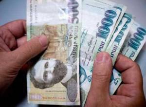 Перед назначением пособия, проверят доход, кредитную историю семьи