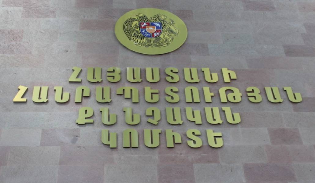 Ալավերդու սպանության գործի շրջանակներում պարզվել է, որ պաշտոնատար անձը կաշառք է վերցրել