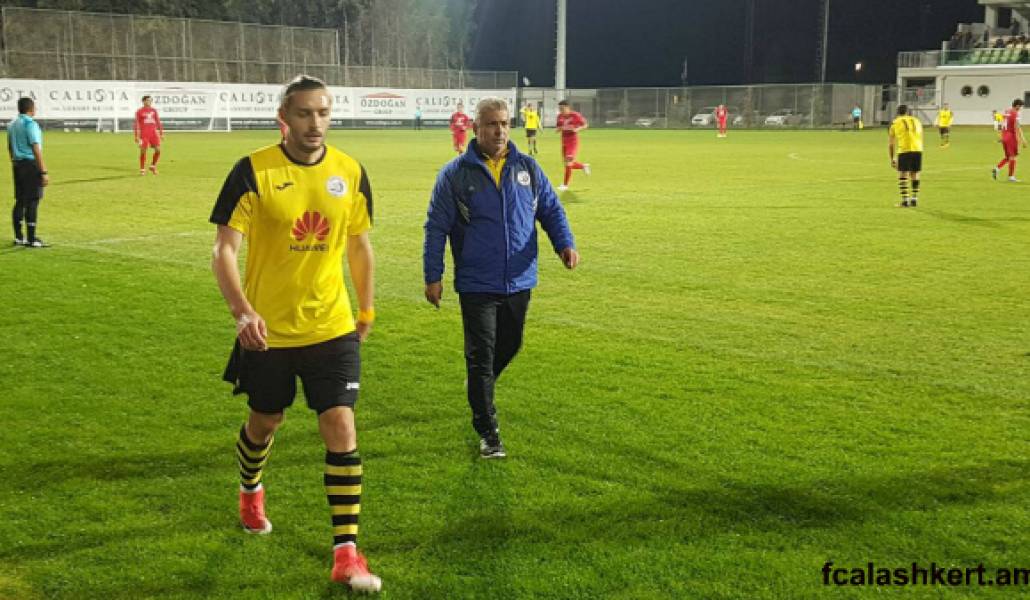 «Ալաշկերտն» ոչ-ոքի է խաղացել Ուզբեկստանի չեմպիոնի հետ