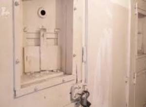 «Ո՞ւմ է պատկանելու Հայաստանում ներման իրավունքը»