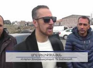«Աջ ղեկի» օրինագիծը մտնում է ԱԺ օրակարգ