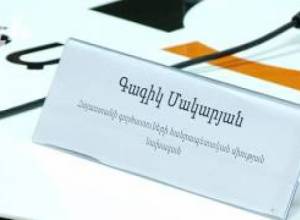 Ամենակարևոր խնդիրը լուծված չէ՝ աղքատության կրճատումը