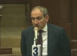 Նիկոլ Փաշինյանի հարցը Աշտարակ կաթ-ի մասին