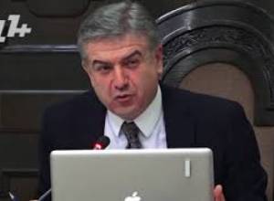 «Նոր խաղի կանոններ կստանանք»  վարչապետ