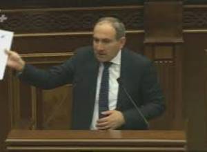 Նիկոլ Փաշինյանը ներկայացրեց նախագիծը