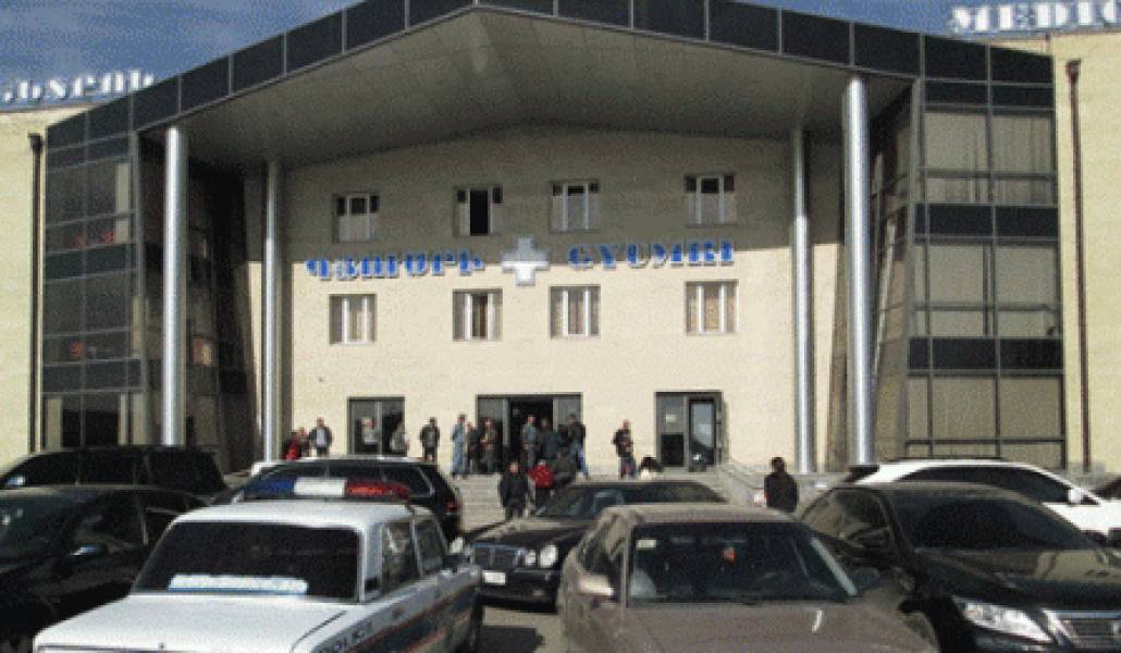 1518977109_gyumri-hivandanoc