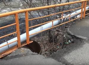 Осторожно становись на землю – тротуары проваливаются