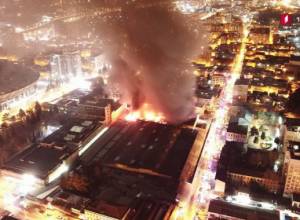 Fire in downtown of Tbilisi, aliq.ge