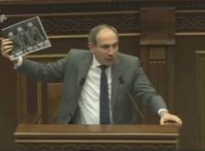 «Սահմանադրական հայբուդուր. արար 1». Նիկոլ Փաշինյանի ելույթը