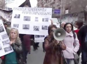 Yerkir Tsirani party protests against repression
