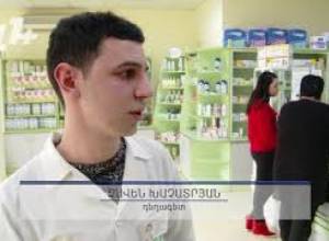 «Ճնշում ունեցող մարդը  մինչև  հասնի պոլիկլինիկա՝ կմահանա»