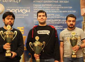 Զավեն Անդրիասյանը Հիկարու Նակամուրայի հետ կիսեց 2-3-րդ տեղերը