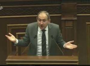 Նիկոլ Փաշինյան. մեզ ձեռ են առնում