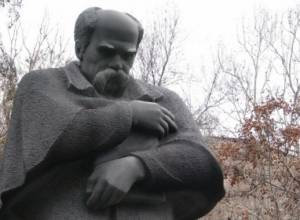 204th anniversary of Taras Shevchenko