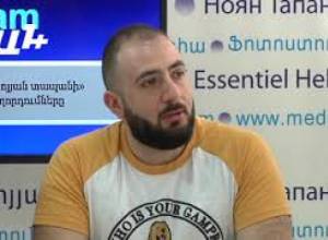 Ակումբային կյանքի մասին Հայաստանում սխալ  պատկերացում կա