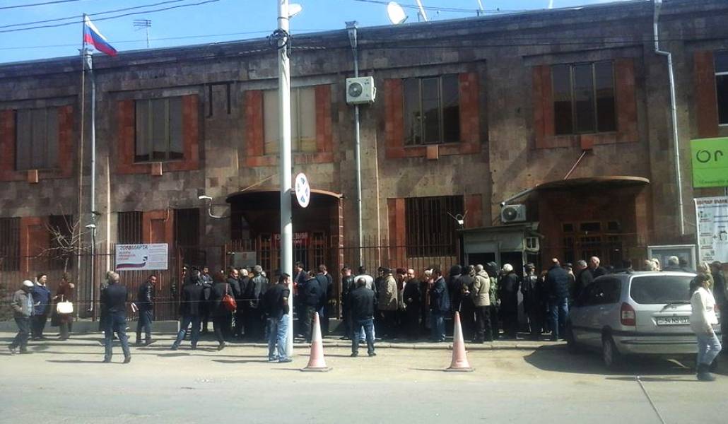 gyumri