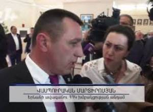 Ահաբեկչություն էր.  Գոռ Վարդանյան