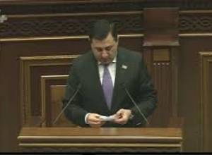 Սամվել Ֆարմանյան