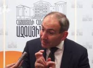 14+4 բանաձեւով գործողություններ՝ Նիկոլ Փաշինյանից