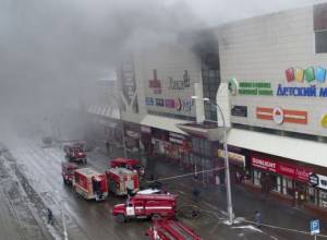 There are Armenians among victims