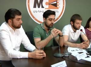 Fight against Serzh Sargsyan's reproduction, goals and actions