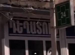 ՀՀ-ում գործող փոքր եւ միջին դեղատները բաց նամակով դիմել են վարչապետին