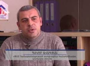 Բաց նամակ վարչապետին՝ՓՄՁ ն ահազանգում է
