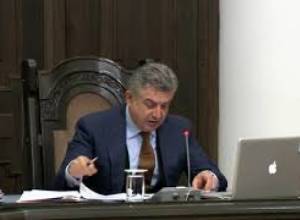 Մինչեւ ապրիլի 15-ը