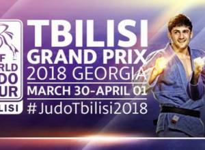 Дзюдо: Неудачный старт в Тбилиси