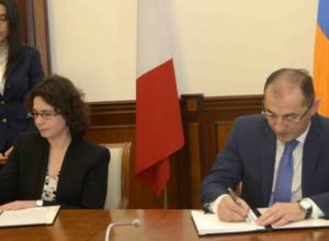 Очередной грант правительству РА