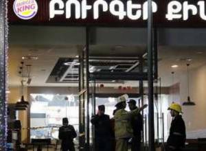 «Բուրգեր Քինգ»-ում պայթյուն է տեղի ունեցել, կա 8 տուժած. գրեթե բոլորն անչափահասներ են