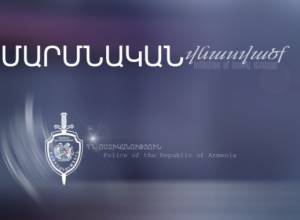 Bodily injuries during quarrel at Vernissage