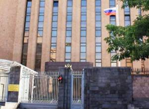 New Ambassador of Russia to Armenia appointed