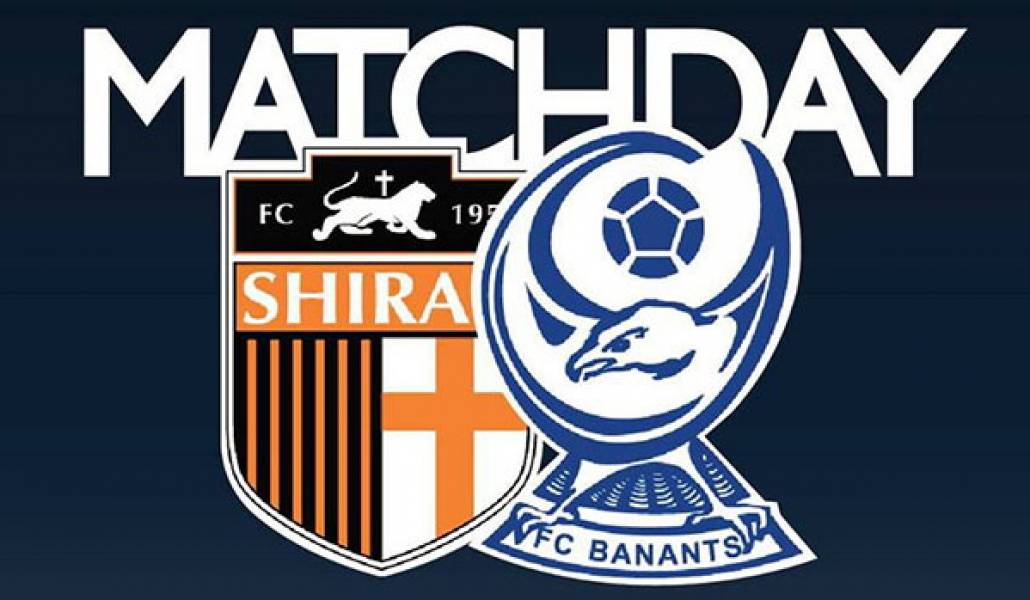 a1shirak-bananc-1
