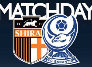 Ուղիղ. «Շիրակ» - «Բանանց». պայքար չեմպիոնի կոչման համար