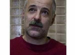 Arsen Artsruni rejected by Appeals Court