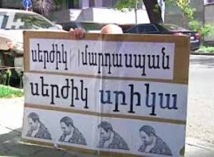 Վարդգես Գասպարիին հեռացրին նոր նախագահի տան դիմացից