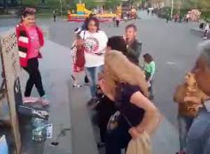 Դրամահավաք