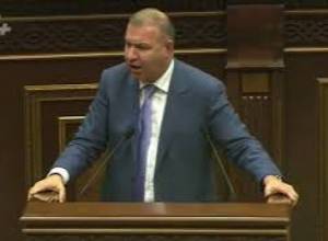 Որտե՞ղ է երաշխիքը