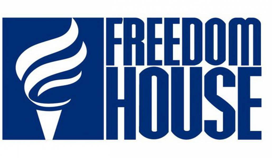 freedom-house_4267-750x400