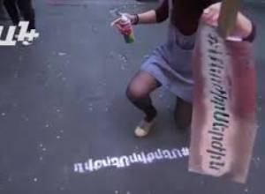 Բողոքի ակցիա ՀՀԿ ի դիմաց