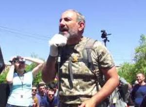 Փաշինյան. Ես հայտարարում եմ «թավշյա» հեղափոխության մեկնարկը